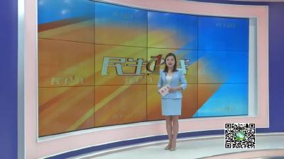 －－县科学技术和经济信息化局：服务企业助力发展