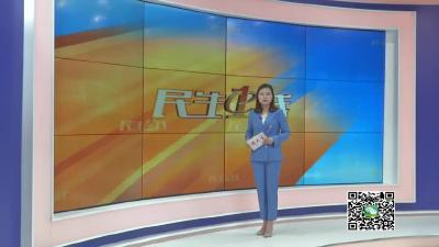 －－厉苏珍：回乡创业 “女强人” 带动农户“打天下”