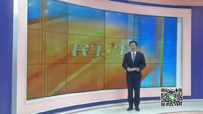 －－税法宣传进校园  税法知识润心田