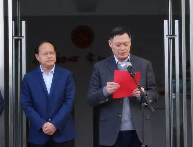新起点，新作为！今天，孝昌县融媒体中心正式挂牌！
