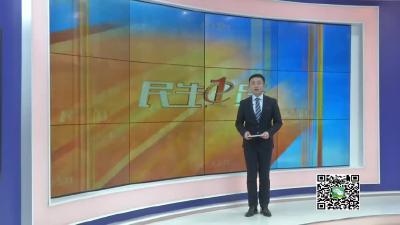 －－小河镇中心小学举行公益小天使暨壹基金儿童平安小课堂启动仪式