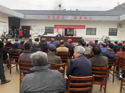 县农业农村局到卫店镇久隆村开展科技大培训