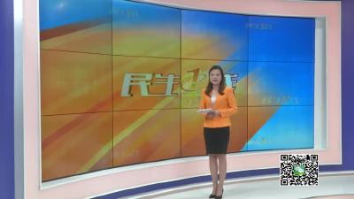 －－【春天的足迹·新春走基层】走访代表委员　共话税收促发展