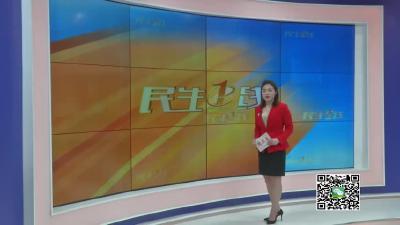 －－【春天的脚步•我在北京开两会】连线全国人大代表胡五清