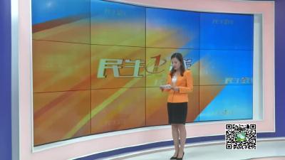 －－陡山乡陆岗、陆东村开展脱贫攻坚大讨论