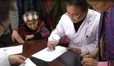 孝昌残联办证送证暖人心，服务重度肢体残疾者405例！