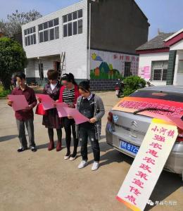 走访农户3305户，召开座谈会84场！孝昌将惠农政策送到千家万户！