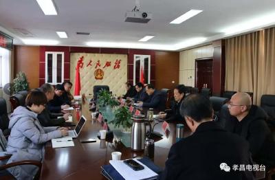 听民意解民忧！孝昌法院架起民意沟通桥梁！