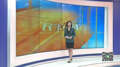 －－致敬英雄  全国道德模范慰问汪耀峰家属