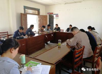 使命在肩，战鼓催征！孝昌各地持续发力掀起脱贫攻坚春季攻势热潮！