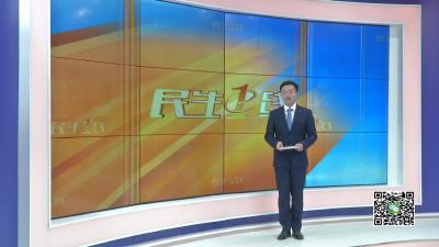 －－蔬果罐头全产业链   带动农民脱贫增收