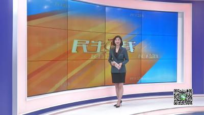 －－【生活小贴士】医生提醒：春季“野菜”不能随便吃