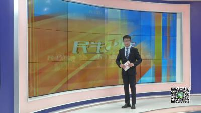 －－我县举行“阅读助力脱贫 颂歌献给祖国”全民阅读启动仪式