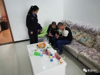 孝昌街头惊现“黄毛”男子，公安民警已介入处理！