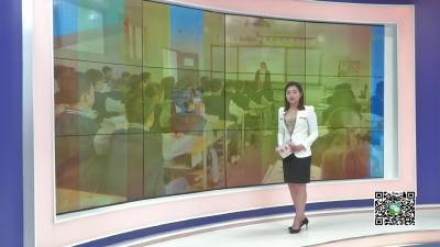 －－【民生帮帮团】县文源学校：爱心捐赠 助重病学子