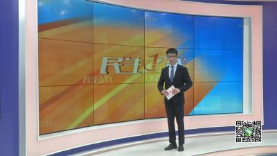 －－我县职业教育发展再上新台阶