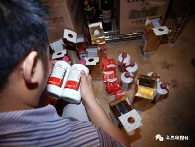 孝昌县检察院依法对一起生产、销售伪劣假酒案提起公诉！