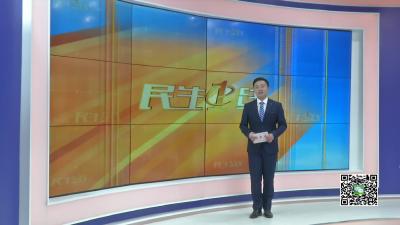 －－小河镇：“扶贫茶园”助贫困户增收