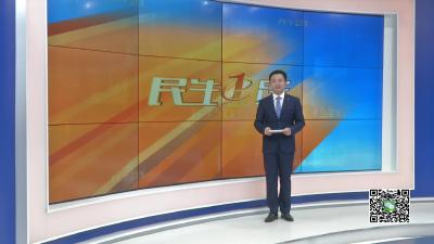 －－我县开展“打击欺诈骗保　维护基金安全”宣传月活动