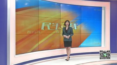 －－亲子风筝节：弘扬好家风 传承好家训