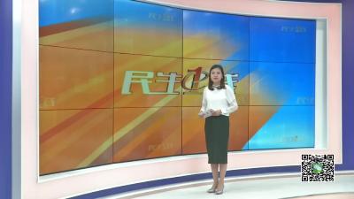 笔架村：昔日穷山沟 今成“桃花源”