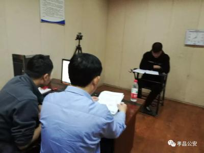 电诈逃犯清零行动进行时，孝昌公安抓获一名电诈逃犯！
