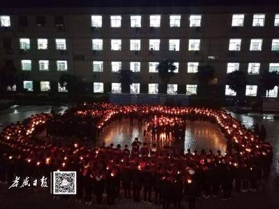 今夜，孝昌为他点亮！点点烛火，痛悼救火英雄孝昌好男儿汪耀峰！