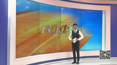 －－【壮丽70年·奋斗新时代】走活砂石“一盘棋”　重构砂石生态链