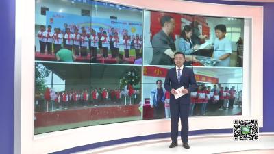 －－留守儿童的“六一”心声