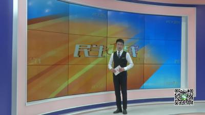 －－我县开展第29次“全国助残日”主题系列活动