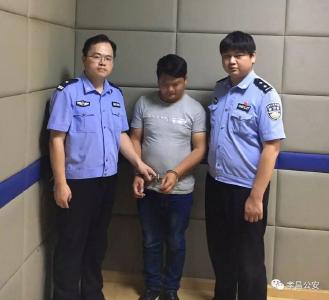 孝昌公安刑拘一名诈骗犯罪嫌疑人！