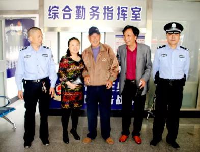孝昌78岁退休老人拾金不昧，求助民警找到失主并归还钱包！