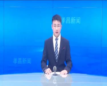 汪耀峰，烈火青春铸忠魂！