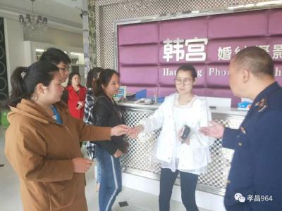 交了押金摄影店却关门？孝昌市场监督管理局介入处理！