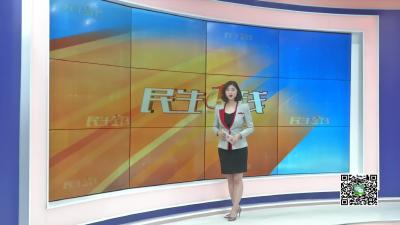 －－我县强力推进中小河流治理　织密水利安全网