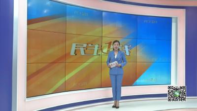 －－【生活小贴士】生活中怎样保持口腔健康