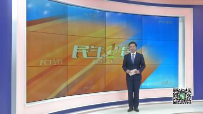 －－我县开展“全国助残日”主题系列活动