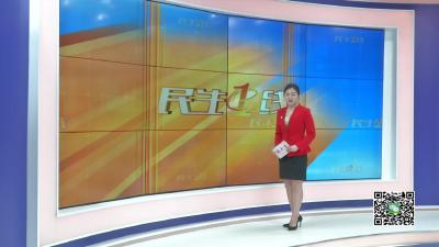 －－外修“颜值”　内修“气质”　城市环境整治在行动