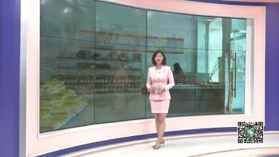 －－“爱心超市” 架起扶贫暖心桥　 积分“兑”出新生活