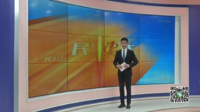 －－白沙镇五四村：引导能人返乡创业 　带领群众脱贫致富