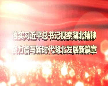 2019年6月7日民生一线
