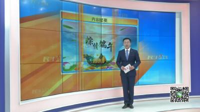 －－【直击高考】决战高考  　梦想启航