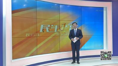 －－街采：端午节怎么过？听听他们怎么说