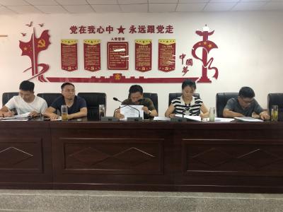 观音湖区精准扶贫知晓会召开