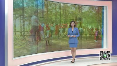 －－饶嫜悦：农旅融合 带动贫困户增收