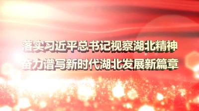 2019年6月17日民生一线