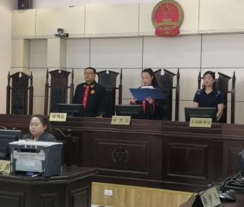 孝昌集中宣判3起电信网络诈骗案29人获刑