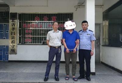 孝昌警方远赴福建，抓获网上诈骗逃犯！