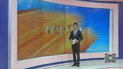 －－胡志勇：新农人锁定“可口”中药 　小鲜果满载乡土情怀（下）