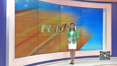 －－【聚焦天气】当“端午”碰上“高考”我县天气情况如何